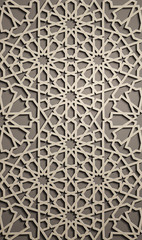 Brown background . Islamic ornament vector , persian motiff . 3d ramadan islamic round pattern elements . Geometric circular ornamental arabic symbol vector . Brown background