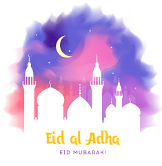Eid al-Adha, Eid ul-Adha mubarak. Kurban Bayrami, Kurban Bajram muslim festival of sacrifice. Vector EPS 10.