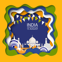 Indian independence day background