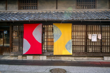 有松宿