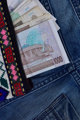 Uzbek national money in a nice clutch purse