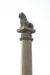 Ashoka pillar the pillar is located at Kutagarasala, India   