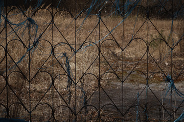 Old metal fence .