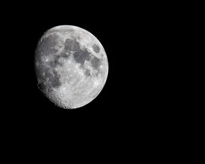 Waxing Gibbous Moon 84%