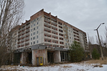 Fototapeta na wymiar Chernobyl of our time