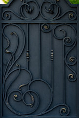 The fragment of forged metal products. close-up