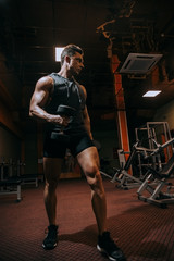 Fototapeta premium The man in the gym.Guy's training.The Sports Guy.Man's health