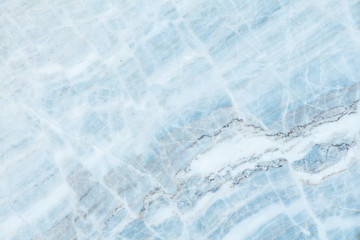 Fototapeta premium Marble with natural pattern. Seamless soft beige marble.