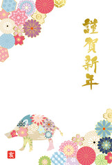 2019年亥年　花柄イノシシの年賀状テンプレート