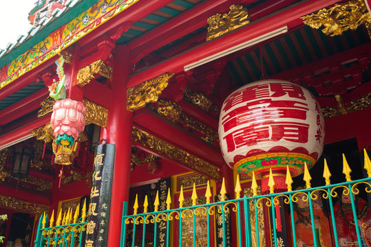 Quan Am Pagoda in Cho Lon District, Saigon, Vietnam