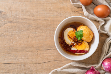 Fried Boiled Egg with Tamarind Sauce