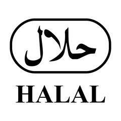 Halal logo vector.