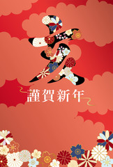 2019年亥年　花柄文字の年賀状テンプレート