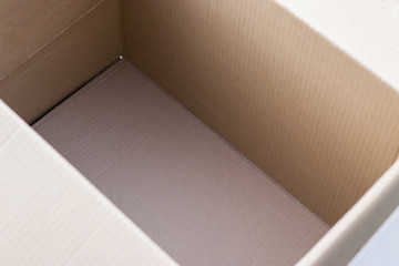 empty open cardboard box