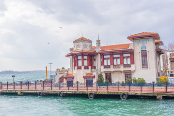 Fototapeta na wymiar Pier of Besiktas in Besiktas, Istanbul, Turkey