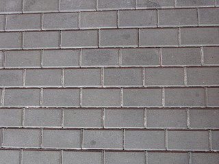 Fototapeta premium Brick wall background