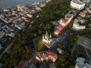 Panorama of the city of Kiev with the domes of St. Andrew's Church in the foreground, the historic...