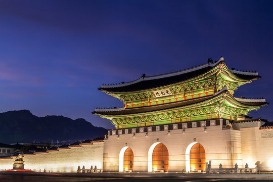 Gwanghwamun Gate in Seoul, South Korea at Twilight