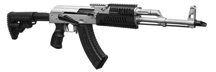 Gun rifle isolated on white