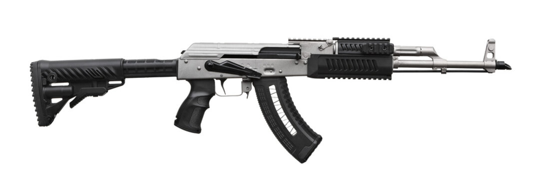 Gun rifle isolated on white