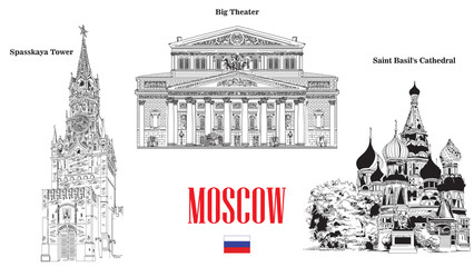 Spasskaya Tower, Saint Basils Cathedral and Big Theatre, landmarks of Moscow