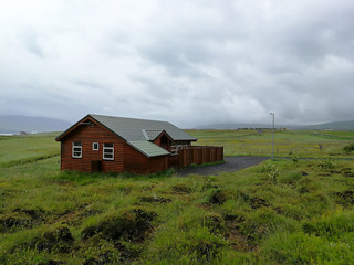 Fototapeta na wymiar Bonita paisagem vulcânica e natural da Islândia