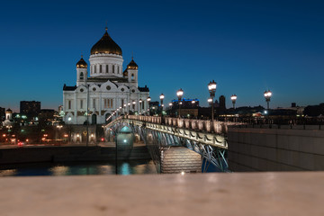 night cityscape Christ the Savior Cathedral