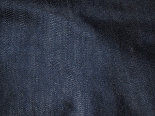 The Denim Fabric