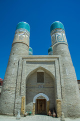 Chor-Minor at Bukhara, Uzbekistan