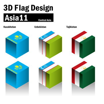 32 Best カザフスタン共和国 Images Stock Photos Vectors Adobe Stock