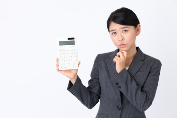 portrait of asian businesswoman isolated on white background