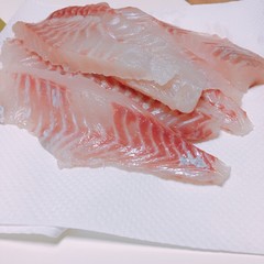 Raw fish