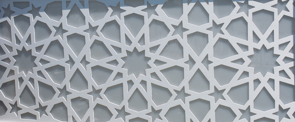 Ottoman Turkish  art with geometric patterns