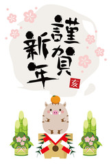 2019年　亥　年賀状