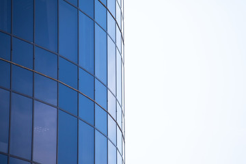 Obraz premium windows of a modern building