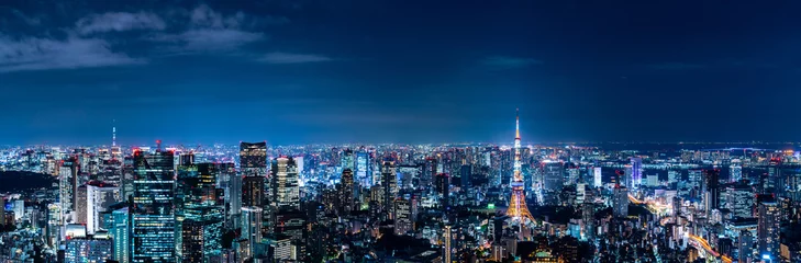Fotobehang Stadsgebouw Nacht uitzicht op Tokio