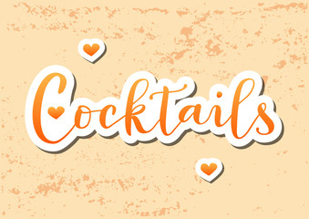 Red background stylized as red velvet with decorative frame of golden leaves and dots for decoration, scrapbooking paper, wedding invitation, greeting card, text, family tree, certificate, diploma