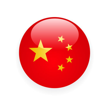 China Flag Round Button Icon On White Background