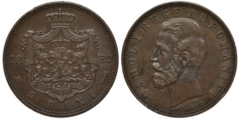 Romania Romanian coin 5 five bani 1900, royal coat of arms divide date, King Carol I head left,