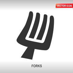 forks vector icon