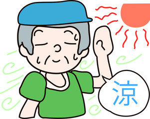 Summer heat stroke grandfather