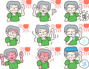 Summer heat stroke grandfather set