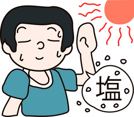 Summer heat stroke father