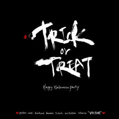 할로윈 포스터 / 손으로 그린 할로윈 그림