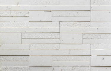 Modern white stone brick tile wall pattern for backdrop background texture