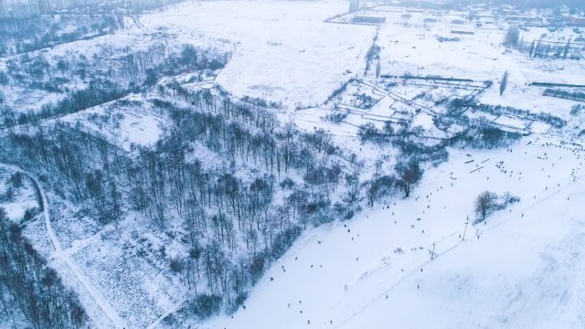 Footage of place for skiing from air. View from the drone of the place for skiing.