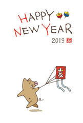 亥年　年賀状　凧揚げをするイノシシ手書きイラスト