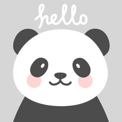 Panda vector print, baby shower card. hello panda with balloon cartoon illustration,  greeting card, kids cards for birthday poster or banner, cartoon invitation