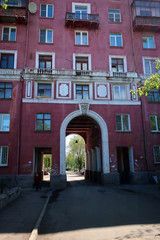 Советская архитектура Магнитогорска, Челябинская область, Россия