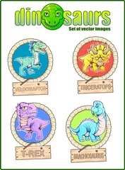 Deurstickers Cartoon cute dinosaurs, set of funny vector images     © fargon